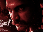 Grit and Grandeur: Unveiling ‘Gangs of Godavari’ Starring Vishwak Sen Gangs of Godavari