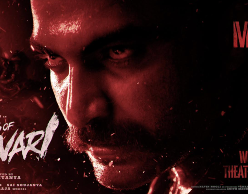 Grit and Grandeur: Unveiling ‘Gangs of Godavari’ Starring Vishwak Sen Gangs of Godavari