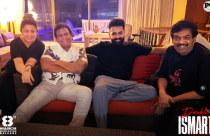 Ismart Shankar 2 Release Date revealed !