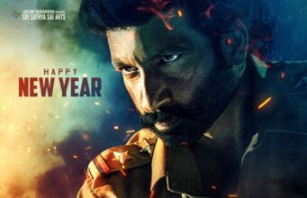 Intense Action Awaits: Gopichand’s ‘Bhimaa’ Stirs Excitement with a New Year Blast bheema telugu movie