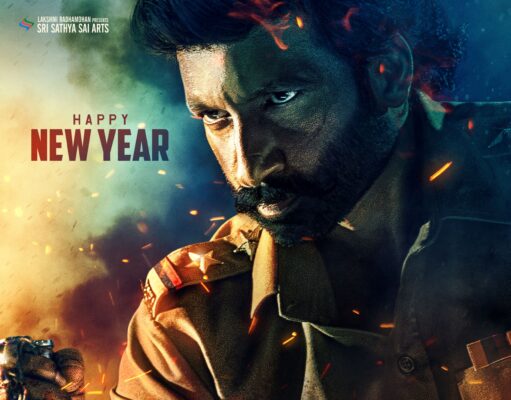 Intense Action Awaits: Gopichand’s ‘Bhimaa’ Stirs Excitement with a New Year Blast bheema telugu movie