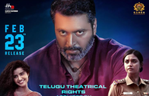 Jayam Ravi’s ‘Siren’ to be released in Telugu on February 23 jayam ravi siren movie