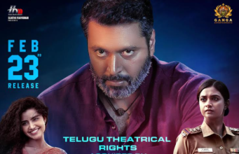 Jayam Ravi’s ‘Siren’ to be released in Telugu on February 23 jayam ravi siren movie