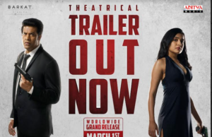 Chaari 111’s Stylish and Riveting Trailer Is Out Now chari 111