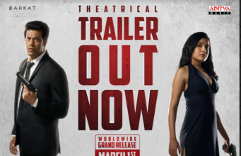 Chaari 111’s Stylish and Riveting Trailer Is Out Now chari 111