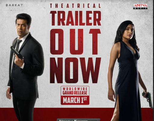 Chaari 111’s Stylish and Riveting Trailer Is Out Now chari 111