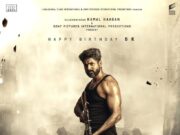 Kamal Haasan’s #SK21 Film “Amaran”: Power-Packed Teaser Release Amaran