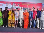 Record Break: Unveiling a Cinematic Triumph with Chadalavada Srinivasa Rao record break movie