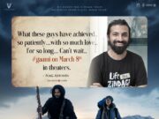 Star Director Nag Ashwin Says He Can’t Wait To Watch Mass ka das Vishwak Sen’s GAAMI gaami release date