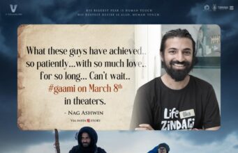 Star Director Nag Ashwin Says He Can’t Wait To Watch Mass ka das Vishwak Sen’s GAAMI gaami release date