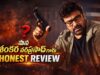Mana Shankara Varaprasad Garu Movie Review: The Vintage Megastar is Back! Mana Shankara Varaprasad Garu Movie Review